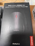 ThinkPad联想（thinkplus）无线鼠标 办公鼠标 轻音鼠标 便携鼠标 对称鼠标 笔记本鼠标 电脑鼠标 商务鼠标 实拍图