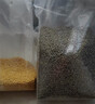 黄土妈妈黄小米500g*3+黑小米500g*2米脂油小米陕北小米五谷杂粮粥 黑小米 实拍图