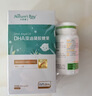 天然博士双A藻油40粒盒装 DHA+ARA金标藻油 dha婴幼儿0-3岁  实拍图