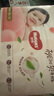 好奇（Huggies）铂金装小桃裤拉拉裤箱装XXXL64片尿不湿【透爽散热】 实拍图
