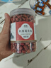 东北红衣生花生米黑龙江四粒红花生仁新鲜红皮不带壳生的新货 1罐红皮花生米 生共500g 实拍图