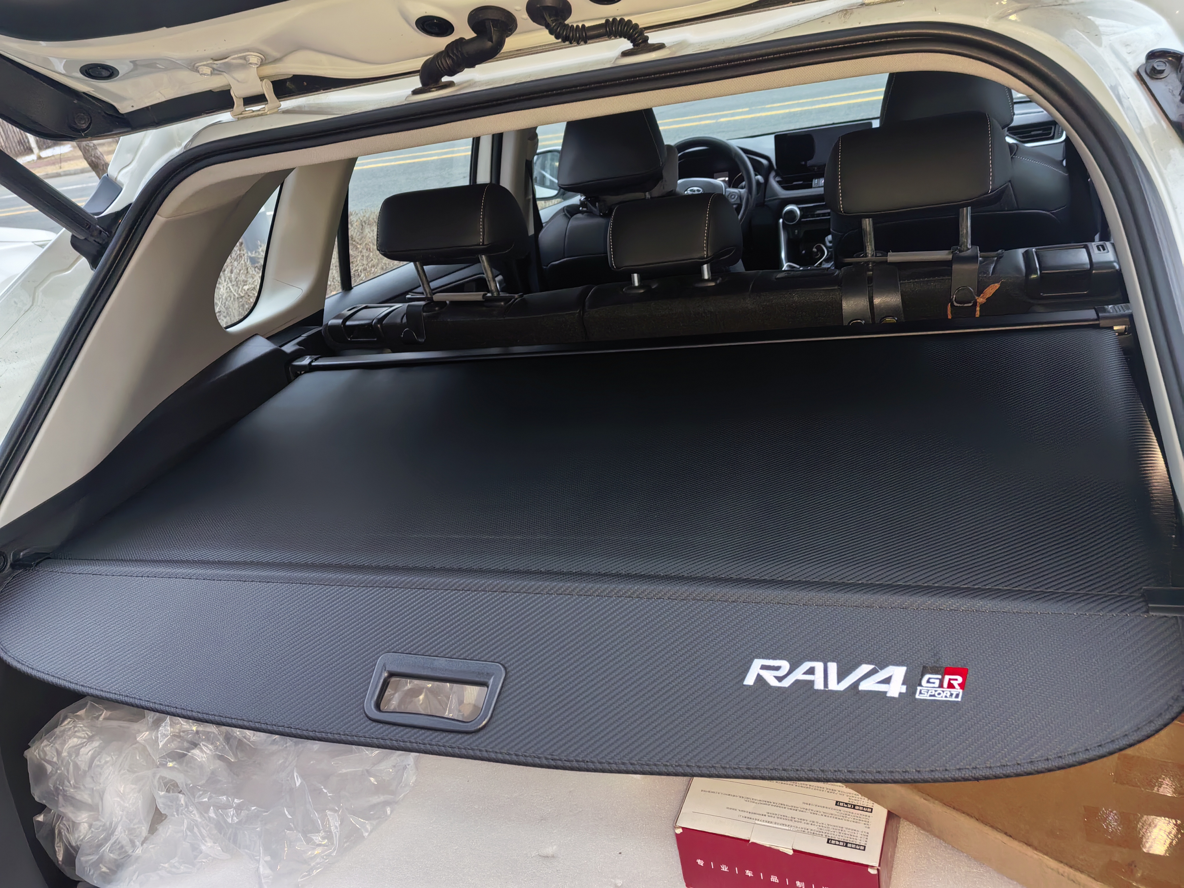 莎米特 适用RAV4荣放后备箱遮物帘 丰田威兰达箱隔物板改装饰汽车用品 荣放【碳纤纹款-带标】 实拍图