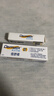 倍舒痕祛疤凝胶Dermatix2g 实拍图