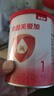 贝因美爱加1段婴儿配方奶粉0-6个月 350g 含乳铁蛋白+HMO+OPN 实拍图