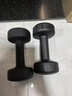 Keep哑铃男女健身家用彩色浸塑环保手铃亚铃肌肉训练墨灰色5kg*2 实拍图