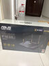华硕（ASUS）【焕新补贴】RT-BE88U WiFi7路由器 家用无线千兆电竞路由双万兆口全屋wifi7套装Aimesh随心组路由 实拍图