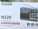 纽曼N120收音机老年人半导体可充电轻巧便携式插卡迷你音箱广播听歌戏曲评书蓝牙播放器礼物 实拍图