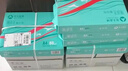 亚太森博优选林A4纸 70g500张*4包一箱 办公用纸 顺滑打印 高性价比复印纸2000张整箱 实拍图