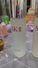 SK-II嫩肤清莹露230ml神仙水搭档二次清洁男女母亲节礼物新旧版混发 实拍图