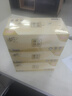 清风抽纸擦手纸2层200抽*3盒 商用批发酒店商务用纸巾盒装抽纸B338C3N 实拍图