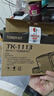 京呈TK1113适用京瓷FS-1025 1020 1120MFP墨盒打印机1520 M1520h硒鼓FS-1040 1041 1120 1120MFP 1061DN碳粉盒  实拍图