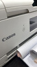佳能（Canon）TS9580t白 A3幅面无线彩色喷墨多功能一体机（打印/复印/扫描 WiFi/微信远程打印/自动双面/家用） 实拍图