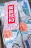 鲜得味金枪鱼罐头180g*2水浸 即食早餐拌饭拌面沙拉低脂健身进口海鲜 实拍图
