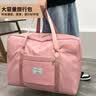 希维思（SIVASS）被子收纳袋行李袋旅行包大容量搬家打包袋子装衣服衣物棉被整理袋 经典黑【干湿分离】 特大号-容纳10-16斤棉被 实拍图