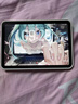 Apple/苹果 iPad mini (A17 Pro) 8.3英寸 平板电脑(256G WLAN版/mini7/MXNC3CH/A)蓝色 实拍图
