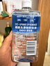 美宝莲眼唇卸1520mL(400mL*3+40mL*8) 卸妆水生日礼物女 实拍图