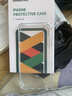绿联【透明软壳】适用苹果XSMax手机壳iPhone xsmax保护套气囊防摔晶透全包抗黄防磨男女同款超薄简约 实拍图