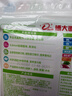 博大宝贝无盐儿童彩色蔬菜面条 钙铁锌菠菜胡萝卜紫薯细面无添加280g 实拍图