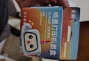 彩格CL-58彩色墨盒适用佳能Canon Pixma E408 E418打印机墨盒佳能E468 E478 E488 E4280打印机墨盒墨水 实拍图