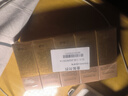 梵西六胜肽精华液抗皱紧致淡化细纹面部30ml*5瓶送朋友礼物 实拍图