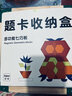 GBSELL磁力七巧板益智积木儿童玩具拼图男女孩3-6-8岁生日礼物 290片【磁性七巧板拼图木盒装】升级新款 2026新款儿童六一节生日礼物启蒙教育益智玩具 实拍图