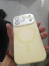 蓝妮子适用 苹果17手机壳iphone17promax手机壳 苹果17pro手机壳16pro/max磁吸充电15pro液态硅胶14/13 相机按键全包【奶黄色】自带镜头膜 苹果17Pro 实拍图