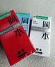 冈本（OKAMOTO） 避孕套 skin尽享装男女用安全套套成人情趣用品隐形无感 【囤货装45片】纯薄20+超润滑20+激薄5 实拍图