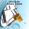 九牧（JOMOO） 角阀洗衣机水龙头脱落止水止回阀厨卫配件洗衣机角阀加厚三角阀 【亮银】4分洗衣机角阀 实拍图