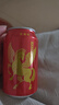 王老吉凉茶 年货礼盒 马年吉运罐 马上有钱 京东专供 310ml*12罐 实拍图