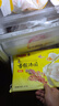 湾仔码头紫薯芋泥轻汤圆240g12只速冻元宵早餐食品速食半成品 实拍图