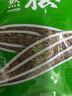 古松 调料 月桂叶香叶15g 炖肉卤料炖料调味料 品牌始于1998 实拍图