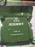 冠生园压缩饼干代餐 混合口味354g【中华老字号】户外抗饿干粮充饥零食 实拍图