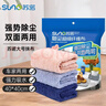 苏诺抹布40*40cm*3片超细纤维家政保洁擦桌擦地擦车毛巾除尘不易掉毛 实拍图