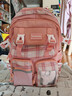 爱迪生发明家初中生书包贝儿小学生大容量女生减负双肩背包 2260-1 粉色大号 实拍图