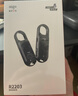 爱国者（aigo）【律师力荐】录音笔R2203 16G专业随身录音神器钥匙扣形录音豆智能降噪设备便携  学习会议记录 实拍图