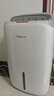 德业（Deye）除湿机/抽湿机 除湿量20升/天 40㎡家用轻音地下室干燥除潮吸湿器干衣机 手机智控 DYD-W20A3 实拍图