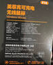 英菲克（INPHIC）F1S 无线鼠标可充电人体工学办公便携轻音笔记本电脑台式游戏通用2.4g PM6灰 实拍图