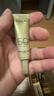 欧莱雅[江衡李沛恩推荐]小金管防晒霜30ml*3隔离护肤品生日礼物 实拍图