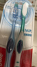 高露洁（Colgate）360°全面口腔清洁成人牙刷2支装X2（软刷清洁舌苔 细菌倍减） 实拍图