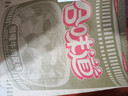 日清 合味道 咖喱牛肉风味80g*12杯整箱装 速食方便泡面早餐面 实拍图