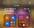 maman 苹果DB超雪卡贴2025稳定5G解锁MEP模式iPhoneXsmax/X/11/12/13/14/15/16promax美版 【双卡双待】苹果13-16系列稳定5G 实拍图