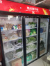 格点大容量饮料柜商用冰柜直冷藏展示柜酒水柜纯风冷无霜保鲜柜超市玻璃门冰箱立式啤酒柜 大三门加深款直冷 7挡调温基础款 实拍图
