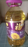 福临门 压榨一级 葵花籽油5L 食用油 充氮保鲜 中粮出品 实拍图