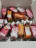 零趣 蒟蒻果冻1000g零食魔芋无脂肪网红休闲食品果汁果冻【M】 蒟蒻果冻1000g*1箱 实拍图