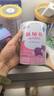 雀巢健康科学肽敏舒深度水解奶粉婴儿乳糖配方食品 适牛奶蛋白过敏0-1岁 400g*1罐 【热销】 实拍图