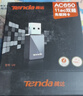Tenda腾达USB无线网卡智能免驱AC650 台式机专用WiFi接收器5G双频网卡 笔记本电脑外置网卡WiFi发射器 实拍图