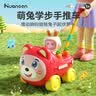 皇恩手推飞机推推乐玩具益智学步车宝宝走路推车1-2-3岁婴幼一岁儿童 实拍图