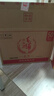 劲牌毛铺草本酒 苦荞酒 高度 金荞 50度 500ml*6瓶 整箱装 实拍图
