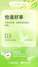 马登工装美式复古运动夹克可拆卸双拉链短款上衣拼接字母外套男潮 绿色 /阿登纳绿 M 实拍图