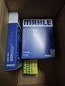 马勒（MAHLE）带炭PM2.5空调滤芯LAK1071(福克斯12-18年/翼虎/福睿斯/林肯MKC) 实拍图